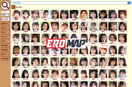 AvFan / セクシー女優の応援サイト