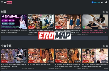 AVToday 今日AV 免費高清成人影片線上看